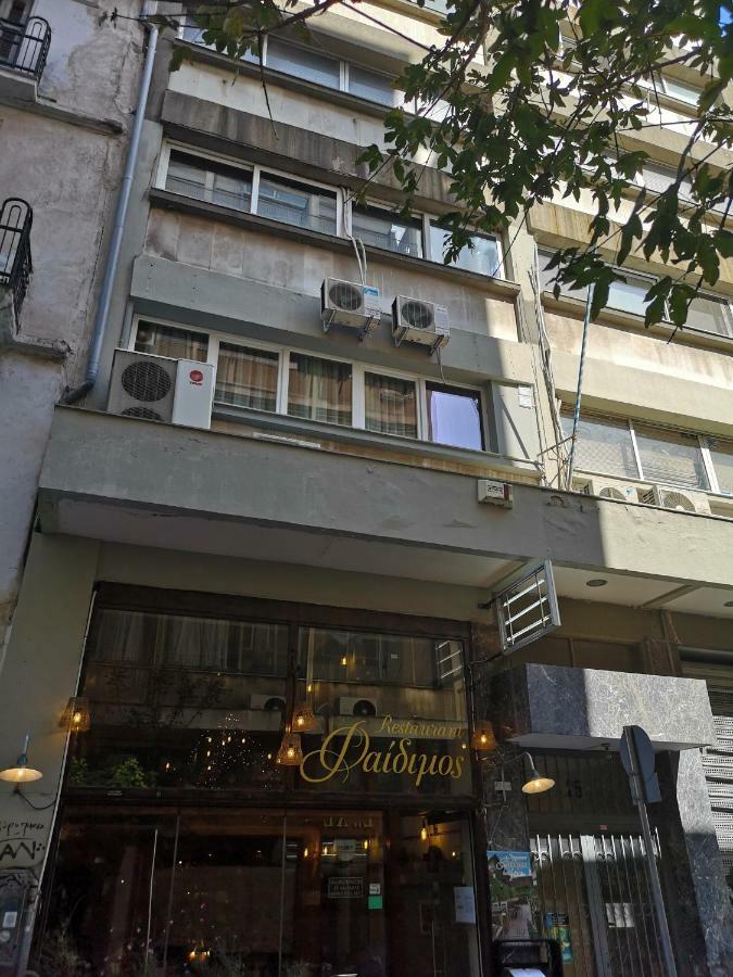 Valaoritou Studio Rodamanthi Thessalonique Extérieur photo