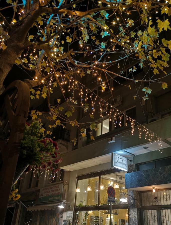 Valaoritou Studio Rodamanthi Thessalonique Extérieur photo